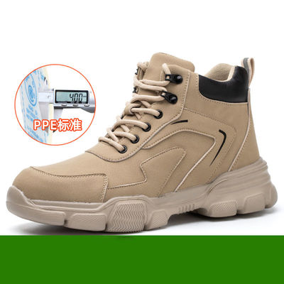 شراء ميكروفايبر + جلد الخنزير الرجال الأحذية العمل الفولاذ أصابع الطيران النسيج online manufacture