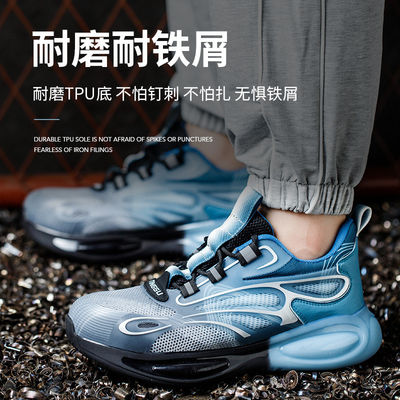 شراء أحذية سلامة متوافقة مع EN 345 بمعايير السلامة S3 ونعل أوسط كيفلار مضاد للثقب للعمل الصناعي online manufacture