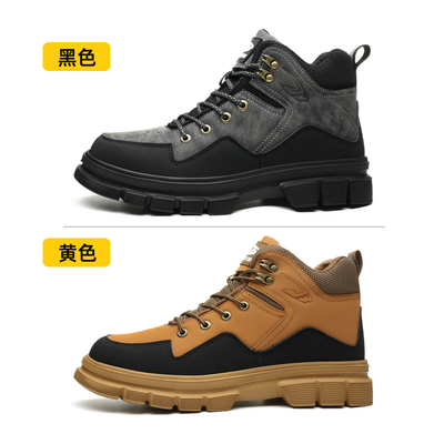 شراء OEM Microfiber Leather Safety Boots  Steel Toe Kevlar Safety Shoes EVA Sole Work Shoes Security Work Boots online manufacture
