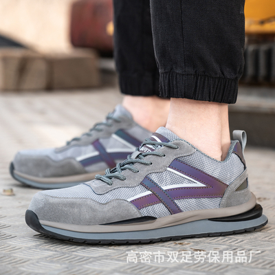 شراء OEM Construction Safety Shoes Suede Pigskin Mesh Work Shoes Steel Toe Anti Smashing Kevlar Rubber Sole Safety Shoes online manufacture