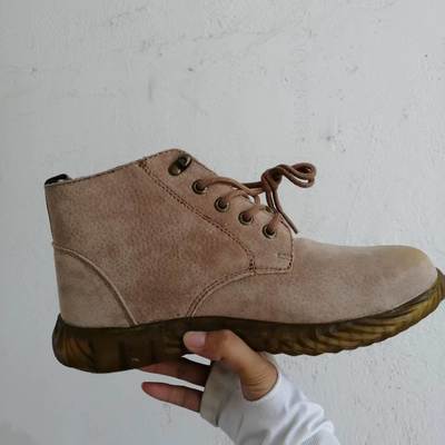 شراء Men's Safety Boots Kevlar Suede Leather Security Work Boots Cowpea Jelly Sole Of Safety Shoes Non-Slip Steel Toe Work Shoes online manufacture