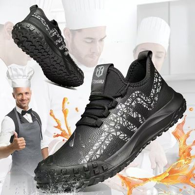 الاسم